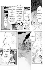 Page 4 of AIN'T SIX IS DEATH - preview thumbnail
