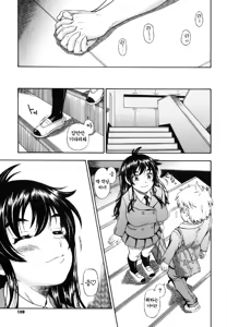 Page 111 of Soushisouai Note - preview thumbnail