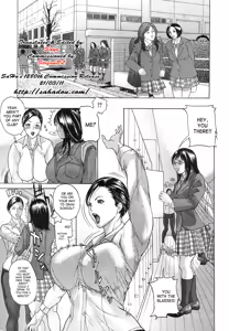 Seieibu | Sex Swim Club — hentai manga cover on Fhentai