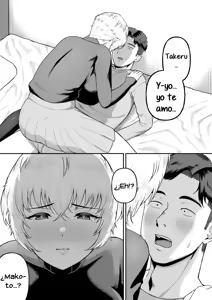 Page 33 of Shinyuu no Ikemen Danshi ga Jitsu wa Bakunyuu Joshi da to Hanmei shita Baai｜Lo que Pasaría si Descubrieran que el Guapetón de mi Amigo Realmente es una Hermosa Chica de Pechos Grandes - preview thumbnail