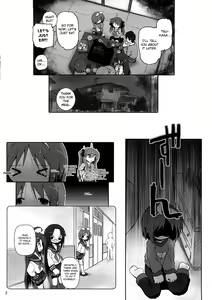 Page 3 of Hiiragi Shimai Aibu Manual - preview thumbnail
