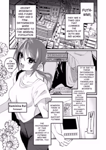 Page 3 of Shuukyou Kaimetsu! Futanari Musume | Religion Destroyed! Futanari Girl - preview thumbnail