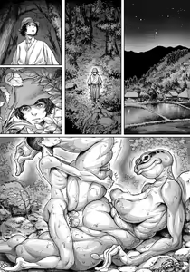 Page 422 of Double deck 2025-8-16 - preview thumbnail