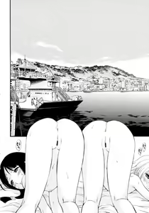 Page 72 of Watashi o Ariake e Tsuretette! - Take me to Ariake! - preview thumbnail