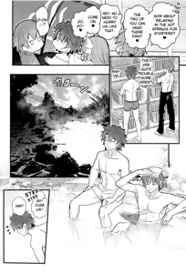 Page 3 of Onsen, Yukemuri, Bijo Zekkei - preview thumbnail