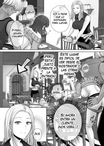 Page 88 of Haha Swapping 2 | Intercambio de Madres 2 ~La Historia Sobre mis Celos después de Intercambiar a Mamá~ - preview thumbnail