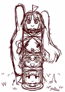 Page 278 of Kimera Igyouka Feneza - preview thumbnail