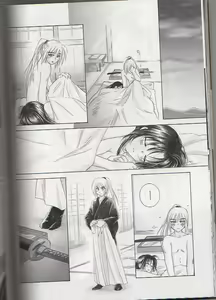 Page 28 of Kyouken Go Gekan - preview thumbnail