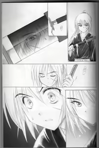 Page 29 of Kyouken Go Gekan - preview thumbnail