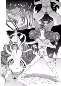 Page 3 of Itsudatsu Tenshi #01 | 일탈천사 #01 - preview thumbnail
