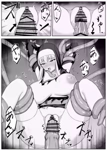 Page 40 of Tatakau Sister ga Shokushu Monster ni Haiboku suru Hanashi - preview thumbnail