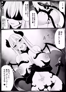 Page 56 of Tatakau Sister ga Shokushu Monster ni Haiboku suru Hanashi - preview thumbnail