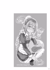 Page 25 of Ecchi na Slime-Sama no Matome!! - preview thumbnail