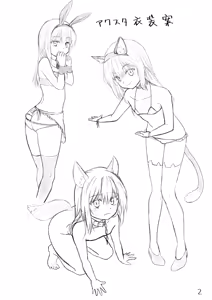 Page 60 of Ecchi na Slime-Sama no Matome!! - preview thumbnail