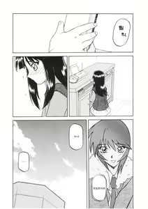 Page 176 of READINESS - preview thumbnail