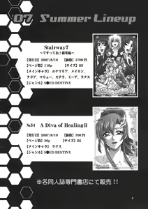 Page 3 of C:G²R 02 - preview thumbnail