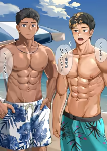 Page 3 of ビーチで逆ナン…(p10.)【ENG】 - preview thumbnail