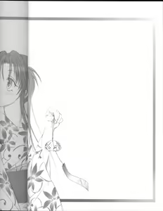 Page 4 of Kyouken Hachi - preview thumbnail