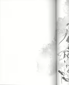 Page 5 of Kyouken Kyuu - preview thumbnail