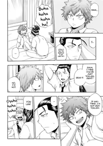 Page 5 of Kusuguri Plus | Tickling Plus - preview thumbnail