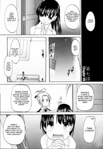 Page 176 of Shoujo Sect - preview thumbnail