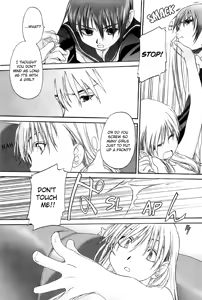 Page 117 of Shoujo Sect Vol.2 - preview thumbnail