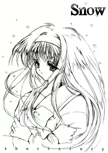 Snow — hentai manga cover on Fhentai