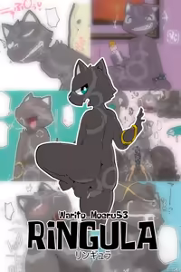 Warito Moeru53 / Moesouna Gomi - Ringula — hentai manga cover on Fhentai