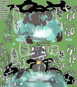 Page 3 of Warito Moeru53 / Moesouna Gomi - Ringula - preview thumbnail