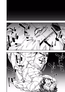 Page 422 of Manga 02 Parts 1-19 - preview thumbnail