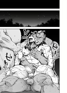 Page 56 of Manga 02 Parts 1-19 - preview thumbnail