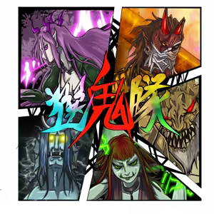 Page 62 of PHLEMATSU-YA - preview thumbnail