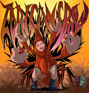 Page 100 of PHLEMATSU-YA - preview thumbnail