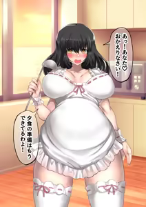 Page 46 of Gakuen Ichi no Bijo o Saimin App no Chikara de Ore no Yome ni Shiteyatta ww - preview thumbnail