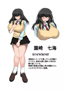 Page 68 of Gakuen Ichi no Bijo o Saimin App no Chikara de Ore no Yome ni Shiteyatta ww - preview thumbnail