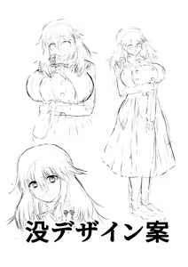 Page 69 of Gakuen Ichi no Bijo o Saimin App no Chikara de Ore no Yome ni Shiteyatta ww - preview thumbnail