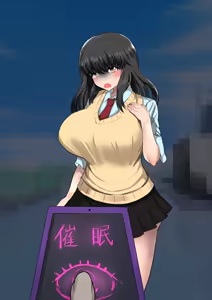 Page 79 of Gakuen Ichi no Bijo o Saimin App no Chikara de Ore no Yome ni Shiteyatta ww - preview thumbnail