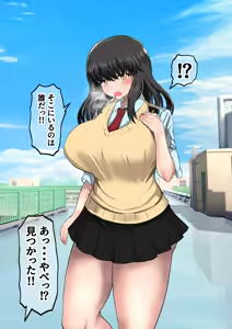 Page 8 of Gakuen Ichi no Bijo o Saimin App no Chikara de Ore no Yome ni Shiteyatta ww - preview thumbnail