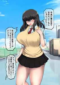 Page 10 of Gakuen Ichi no Bijo o Saimin App no Chikara de Ore no Yome ni Shiteyatta ww - preview thumbnail