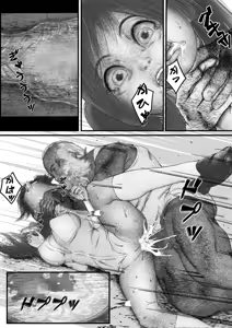 Page 17 of 首絞め!漫画・スナッフシリーズ「三部作総集編」/首絞めリョナ・コミック作品 - preview thumbnail