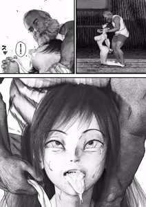 Page 26 of 首絞め!漫画・スナッフシリーズ「三部作総集編」/首絞めリョナ・コミック作品 - preview thumbnail