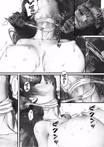 Page 39 of 首絞め!漫画・スナッフシリーズ「三部作総集編」/首絞めリョナ・コミック作品 - preview thumbnail