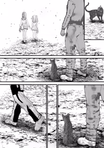 Page 45 of 首絞め!漫画・スナッフシリーズ「三部作総集編」/首絞めリョナ・コミック作品 - preview thumbnail