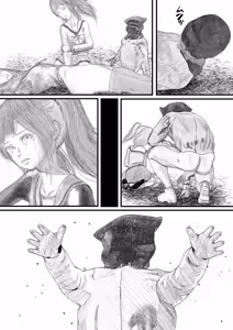 Page 58 of 首絞め!漫画・スナッフシリーズ「三部作総集編」/首絞めリョナ・コミック作品 - preview thumbnail