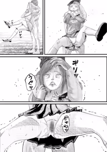 Page 59 of 首絞め!漫画・スナッフシリーズ「三部作総集編」/首絞めリョナ・コミック作品 - preview thumbnail