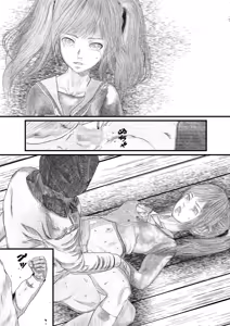 Page 65 of 首絞め!漫画・スナッフシリーズ「三部作総集編」/首絞めリョナ・コミック作品 - preview thumbnail