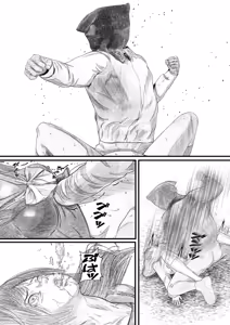 Page 66 of 首絞め!漫画・スナッフシリーズ「三部作総集編」/首絞めリョナ・コミック作品 - preview thumbnail