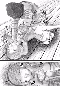 Page 68 of 首絞め!漫画・スナッフシリーズ「三部作総集編」/首絞めリョナ・コミック作品 - preview thumbnail