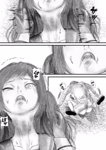 Page 70 of 首絞め!漫画・スナッフシリーズ「三部作総集編」/首絞めリョナ・コミック作品 - preview thumbnail