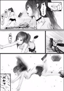 Page 7 of 首絞め!漫画・スナッフシリーズ「三部作総集編」/首絞めリョナ・コミック作品 - preview thumbnail
